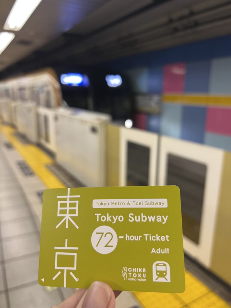 Tokyo Subway 72-hour Ticket