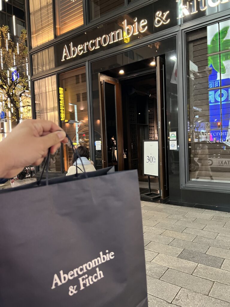 abercrombie & fitch at Ginza