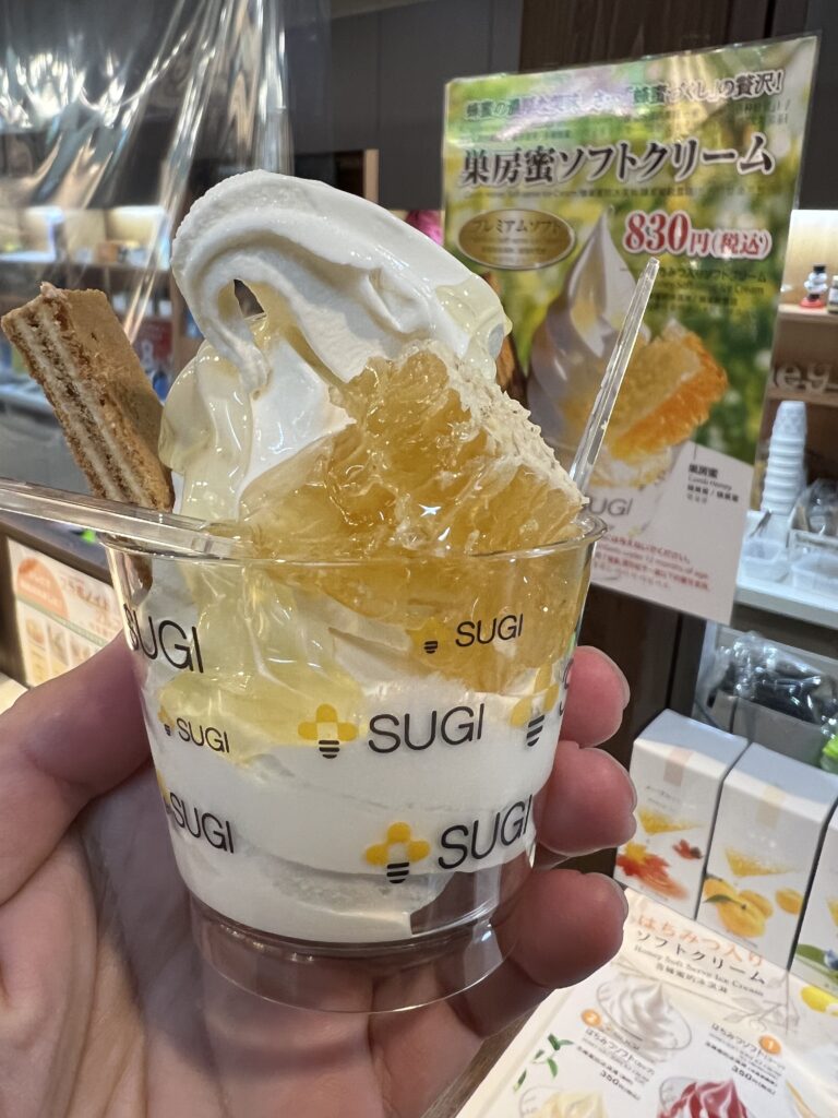 Honey ice-cream from Sugi Bee garden shop in Takayama