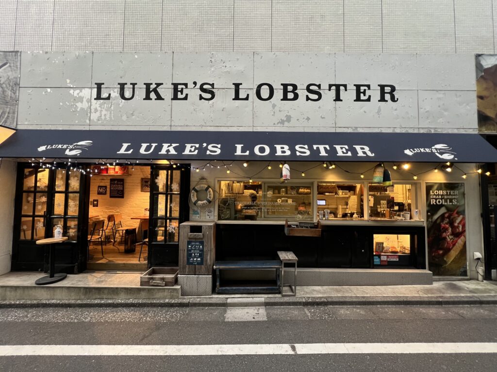 Luke's Lobster Shibuya Park Street Shop