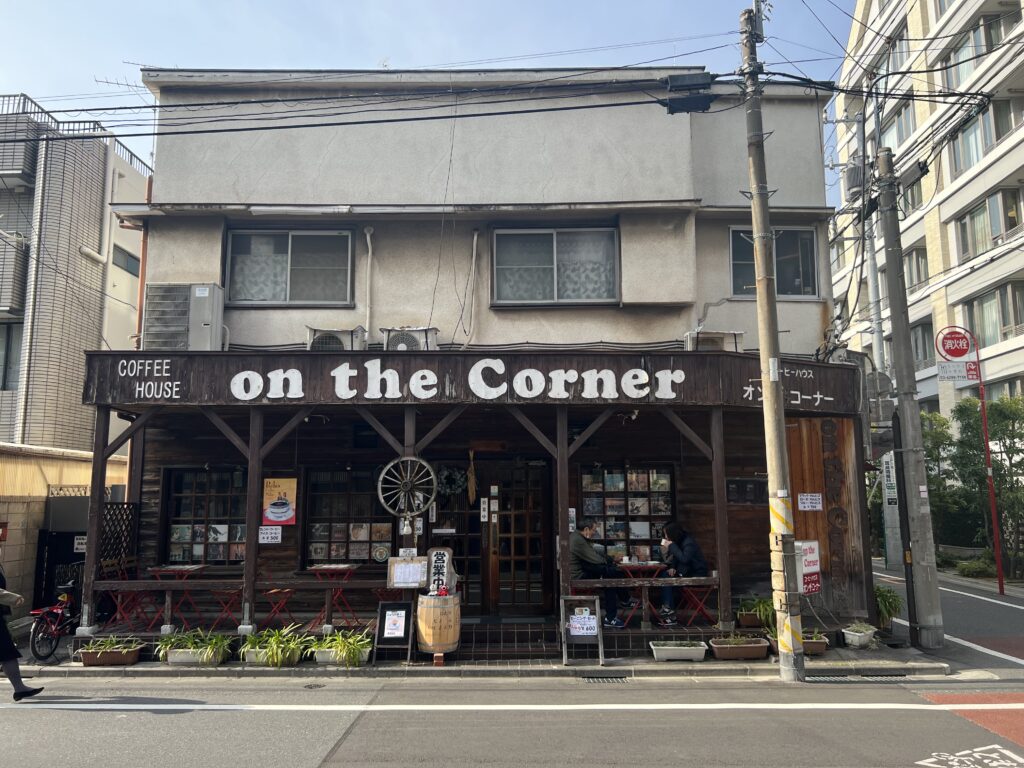 On the Corner .. Coffee House