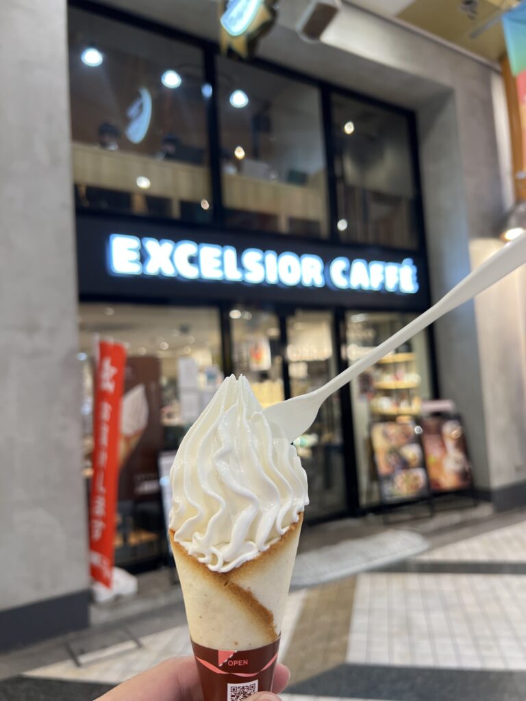 Premium soft serve ice cream at Excelsior Caffe