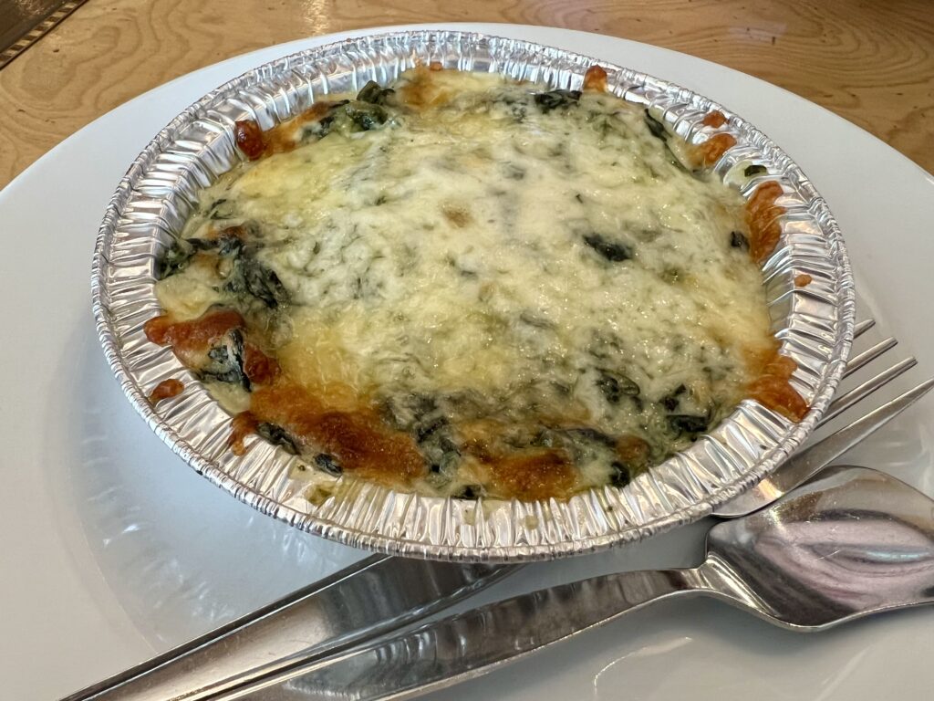 Baked spinach with cheese at The Baguette