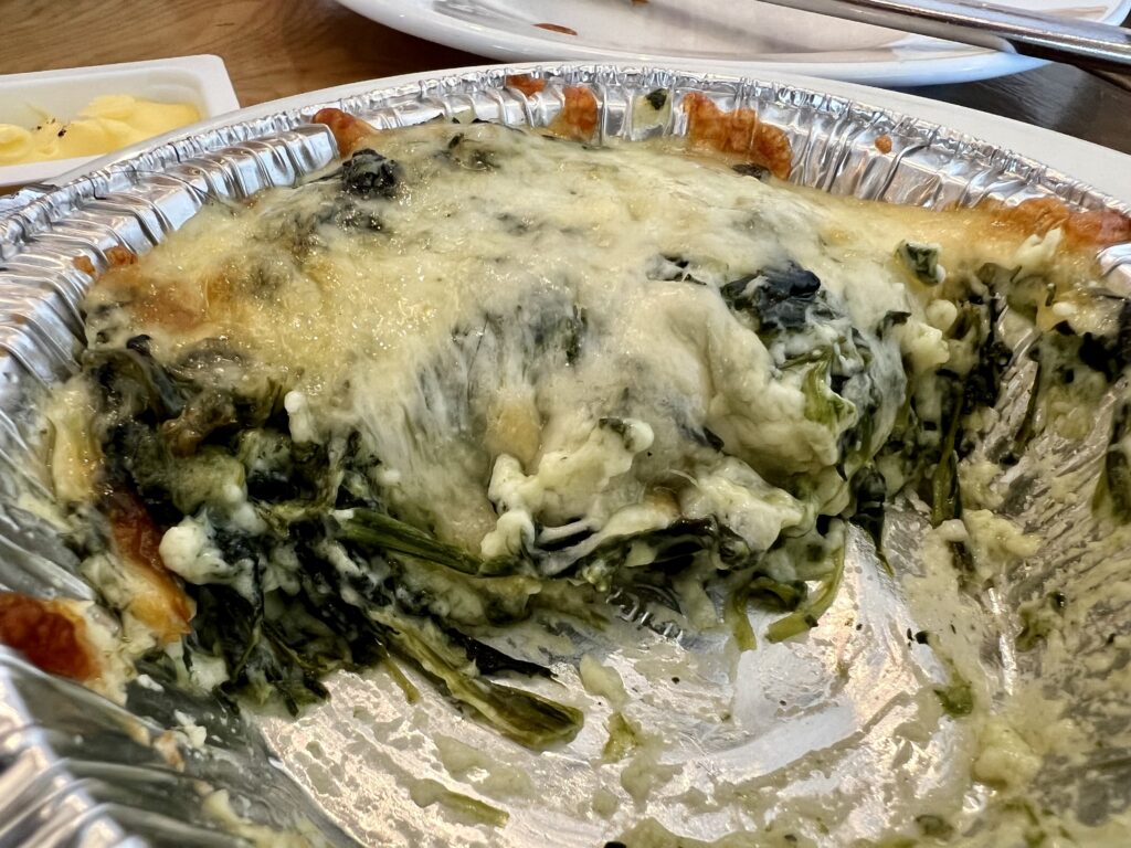 Baked Spinach at The Baguette