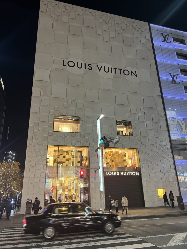 Louis Vuitton ginza